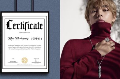 رد فعل المعجبين بعد حصول تايهيونغ عضو فرقة BTS على لقب الرجل الأكثر وسامة في آسيا لعام 2024