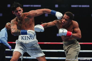 اكتساب Times Square للملاكمة: Garcia ، Haney ، Lopez in Mega-Card ‘Fatal Fury’