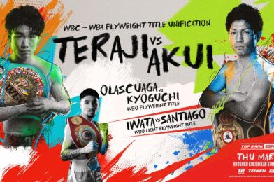 نتائج الملاكمة: يعترف Kenshiro ‘The Amazing Boy’ Teraji لـ Seigo Yuri