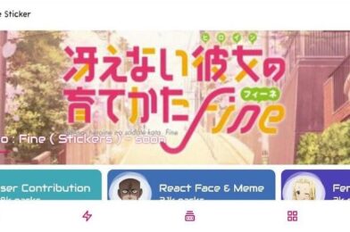 Anime Stickers v10.1.3 MOD APK (Premium Unlocked) Download نسخة مهكرة 2025